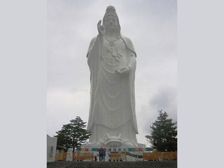 સેંદઇ ડાઇકાનોન