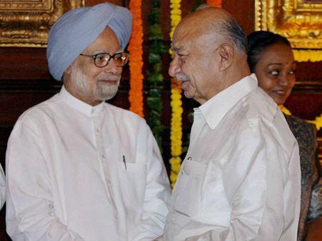 સરદારને શ્રદ્ધાંજલિ