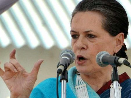 વિશ્વના ત્રીજા શક્તિશાળી મહિલા છે સોનિયા ગાંધી