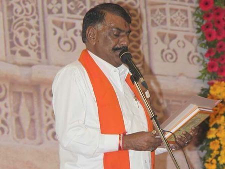  રાજ્યકક્ષાના મંત્રીઓ..