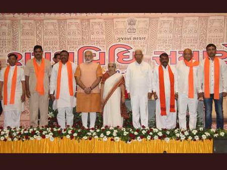 રાજ્ય કક્ષાના મંત્રીઓની સોગંધવિધિ કાર્યક્રમ