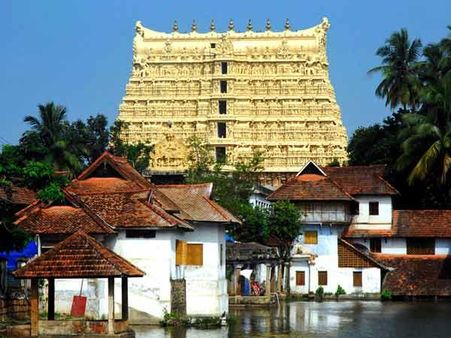 સૌથી ધનવાન ભગવાન 