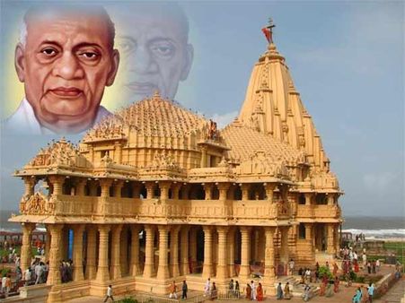 વહી દાનની સરવાણી