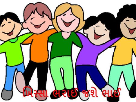 દિવાળી તહેવારો : બાળકોને તો મજ્જા જ મજ્જા