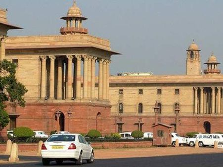 અગિયારમી દિલ્હી