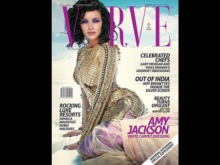 વેર્વઃ એમી જેક્શન