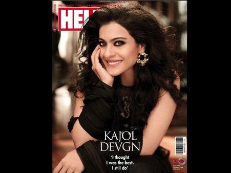 હેલોઃ કાજોલ