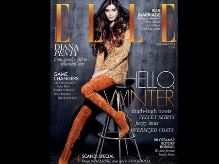 એલીઃ ડાયના પેંટી