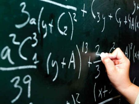 એજ્યુકેશન