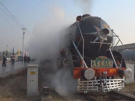 મુગલ શાસકના નામ પર