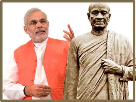 સરદાર જંયતીને 'રાષ્ટ્રીય એકતા દિવસ' તરીકે ઊજવાશે