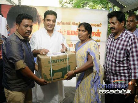 શાંતિપૂર્વક ઉજવણી