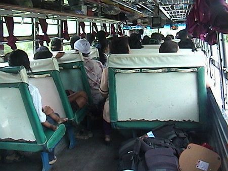 સામાન સીટ નીચે ના રાખો