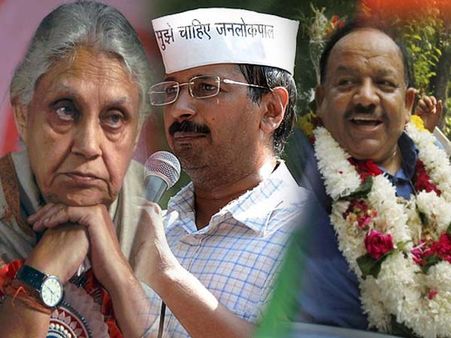 દિલ્હી વિધાનસભા ચૂંટણી: 4 વાગ્યા સુધી 55 ટકા મતદાન