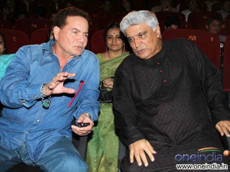 વર્ષો બાદ એક મંચ પર