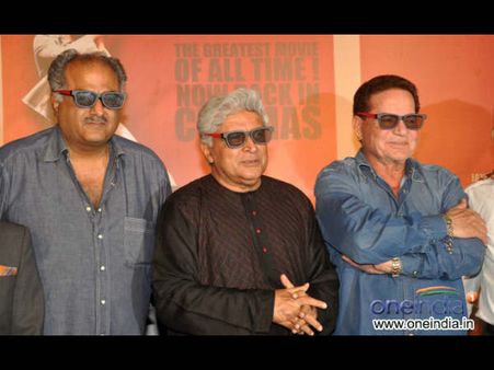 25 કરોડ ખર્ચ