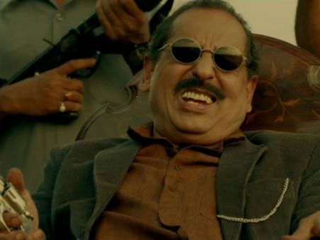 બધુ ડોઢુ હશે