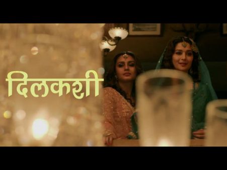 માધુરી બેગમ