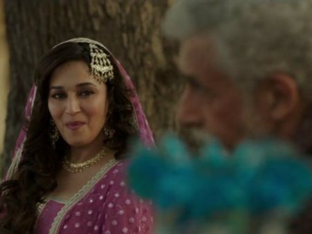 ઇનકાર બાદ તૈયાર