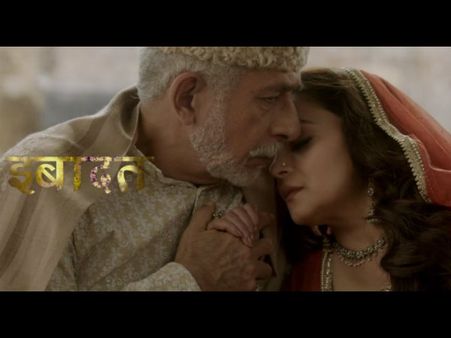 શ્રેષ્ઠ કાર્ય