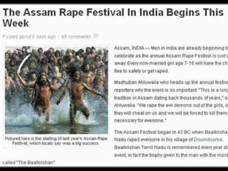 ભારત માટે શું અપમાનજનક લખાયું છે?