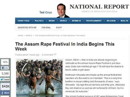 આસામના લોકોનો વિરોધ