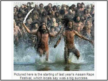 વેબસાઇટ પર પ્રતિબંધ મૂકવા માંગણી