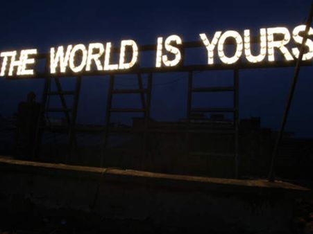 ઓછામાં ઓછી સ્નાતકની ડીગ્રી