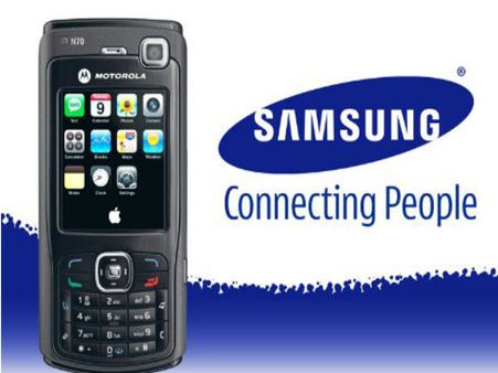  મલ્ટીબ્રાન્ડેડ ફોન