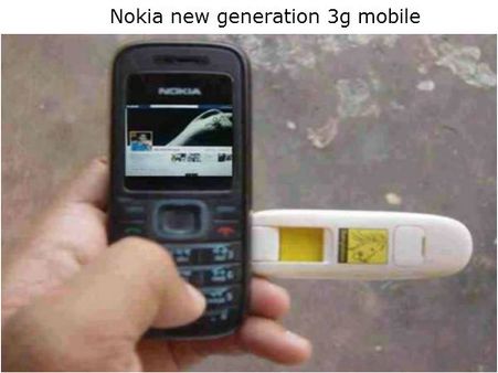 ફાસ્ટ ઇન્ટરનેટ કનેક્શન