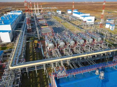 ઉરેન્ગોય