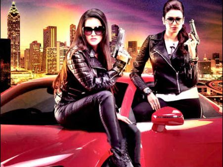 સન્ની ઈજાગ્રસ્ત સન્ની ઈજાગ્રસ્ત