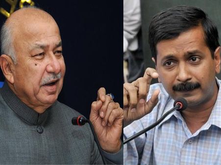 'આપ'ના ફંડીંગની તપાસ થશે: શિંદે, ભાજપ-કોંગ્રેસના પણ ફંડીંગની તપાસ થવી જોઇએ: આપ