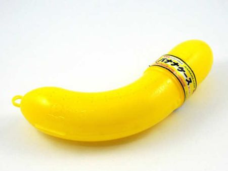 બનાના કીપર