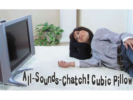 સાઉંડ કૈચ પિલો