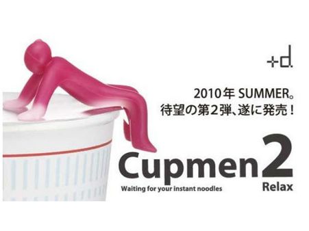 કપમેન ઇન્સ્ટન્ટ નૂટલ હોલ્ડર