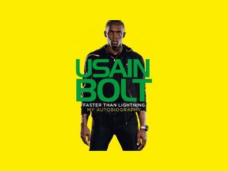 6. ફાસ્ટર ધેન લાઇટિંગ: માય ઓટોબાયગ્રાફી