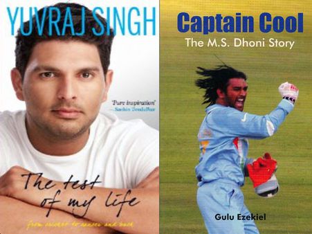 જાણીતી હસ્તીઓના જીવન પર આધારિત ચર્ચિત પુસ્તકો