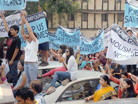 કૈમ્પા કોલા ડિમોલીશનનો વિરોધ