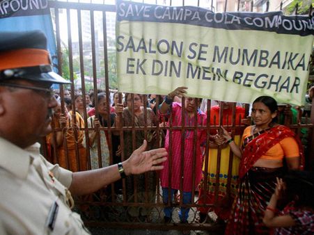 કૈમ્પા કોલા ડિમોલીશનનો વિરોધ