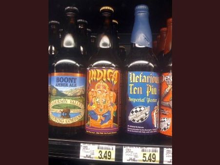 ઇન્ડિયા નામની બિયર ઇન્ડિયા નામની બિયર