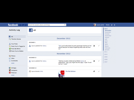 એક્ટિવિટી લોગ