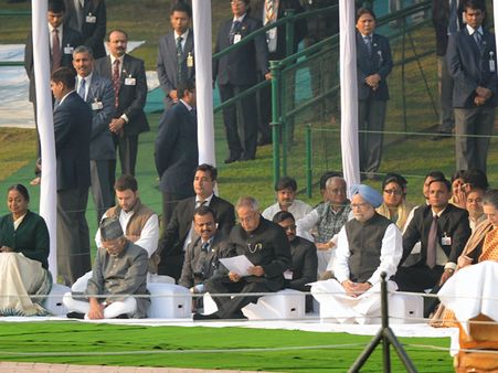 પંડિત જવાહરલાલ નેહરૂનો જન્મદિવસ...