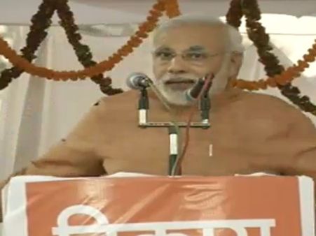 મોદીને ગાળો બોલનારને સન્માન