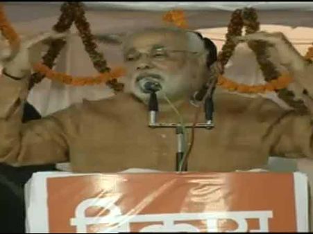 વિકાસ સિવાય કઇ નથી