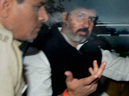 BSP સાંસદે બંધૂકના નાળચે મહીલા પર કર્યો બળાત્કાર, કેસ દાખલ