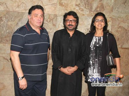 ઋષિ-નીતૂ ઋષિ-નીતૂ