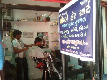 તો બમણી રકમ વસૂલવામાં આવશે