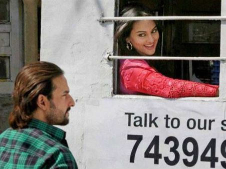 બુલેટ રાજા