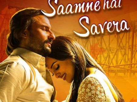 બુલેટ રાજા